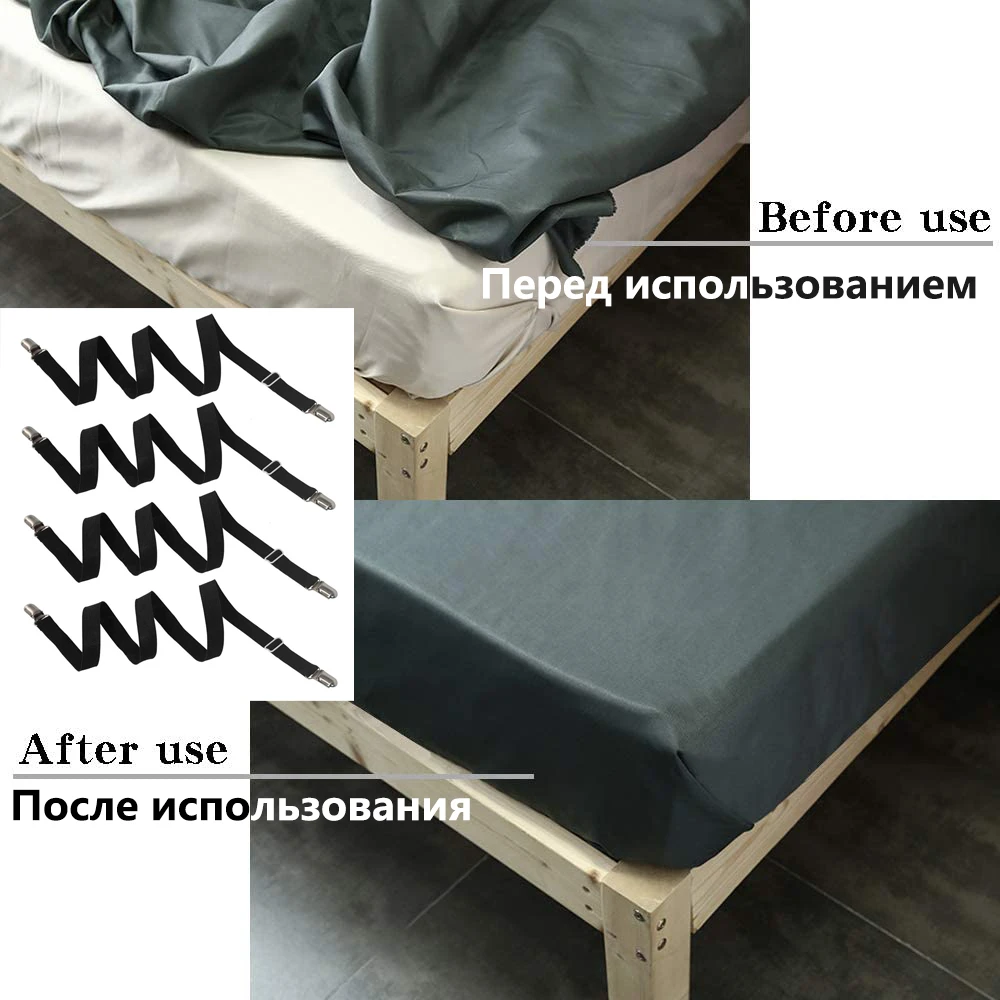 4pcs Adjustable Elastic Bed Sheet Clip Mattress Cover Corner Holder Clip Fasteners Straps Grippers Elastic Hook Sets
