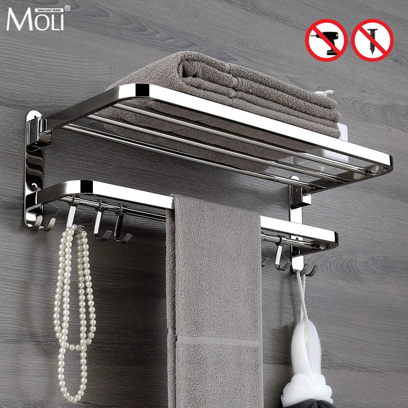 Punch-free Folding Movable Bath Towel Shelf Stainless Steel Polished Bathroom Towel Rack Holder Bathroom Basket Holder ML1018