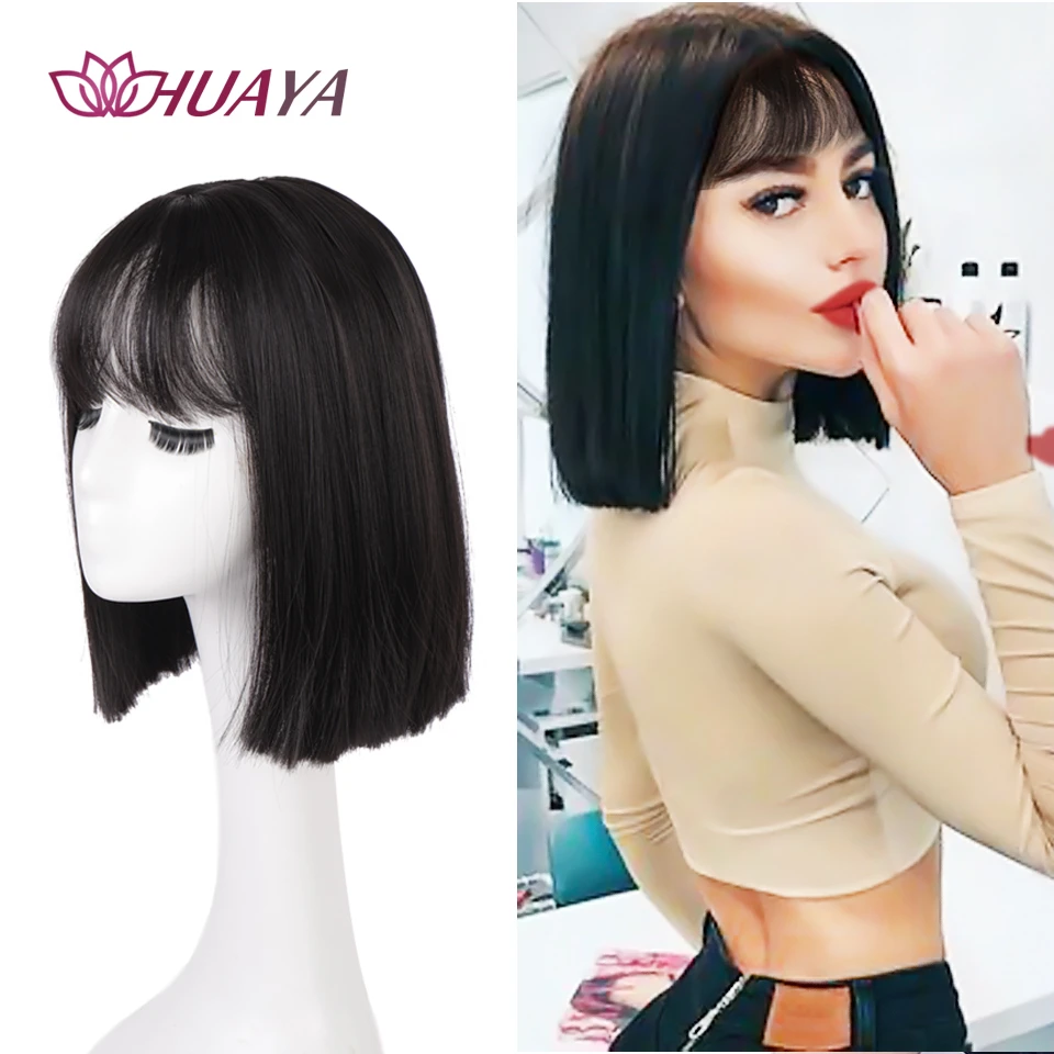 HUAYA Synthetic Short Straight BOb Wigs With Air Bangs Girl's Pixie Cut Wig Natural black Heat Resistant Fiber BOb False Hair