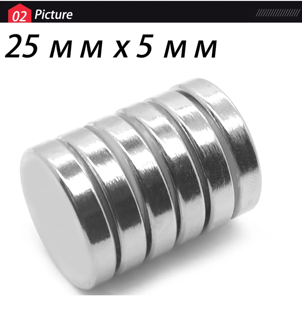 10/20/50 pcs   (code number :255)  super round cylinder neodymium permanent magnets