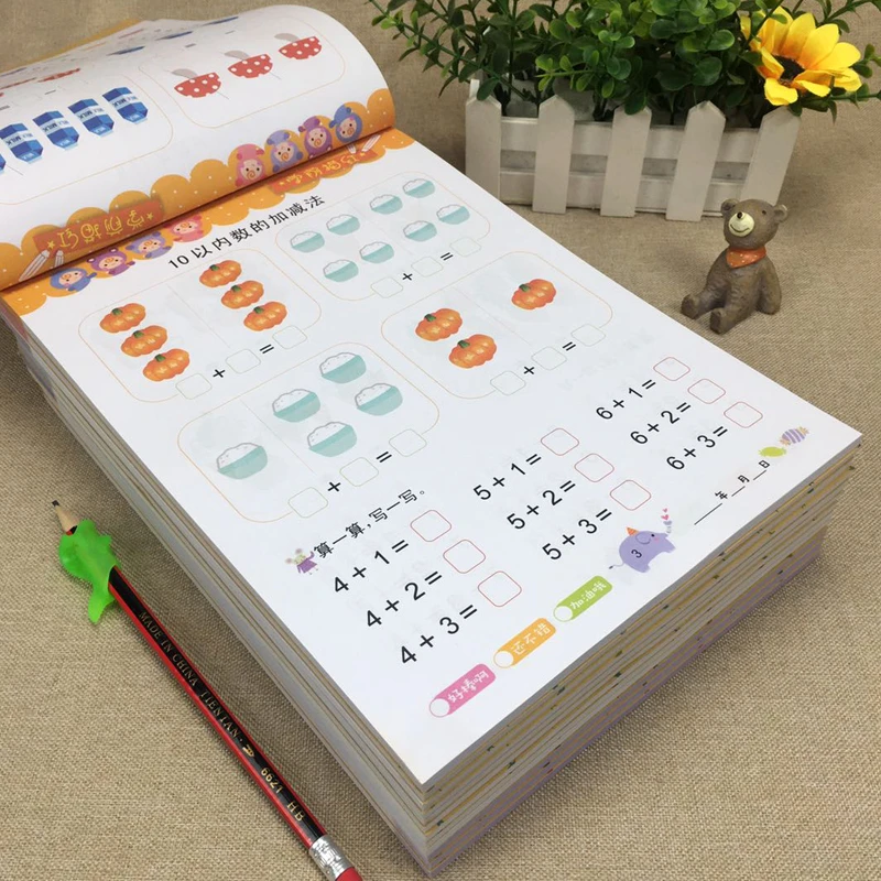 80 Pages / Book of Children's Addition and Subtraction Learning Mathematics Chinese Character Strokes Handwriting Exercise Books