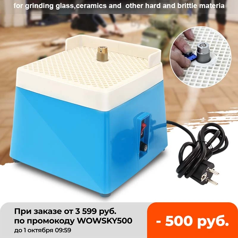 220V Portable Mini Stained Electric Grinder Diamond Glass Art Glass Grinding Tool