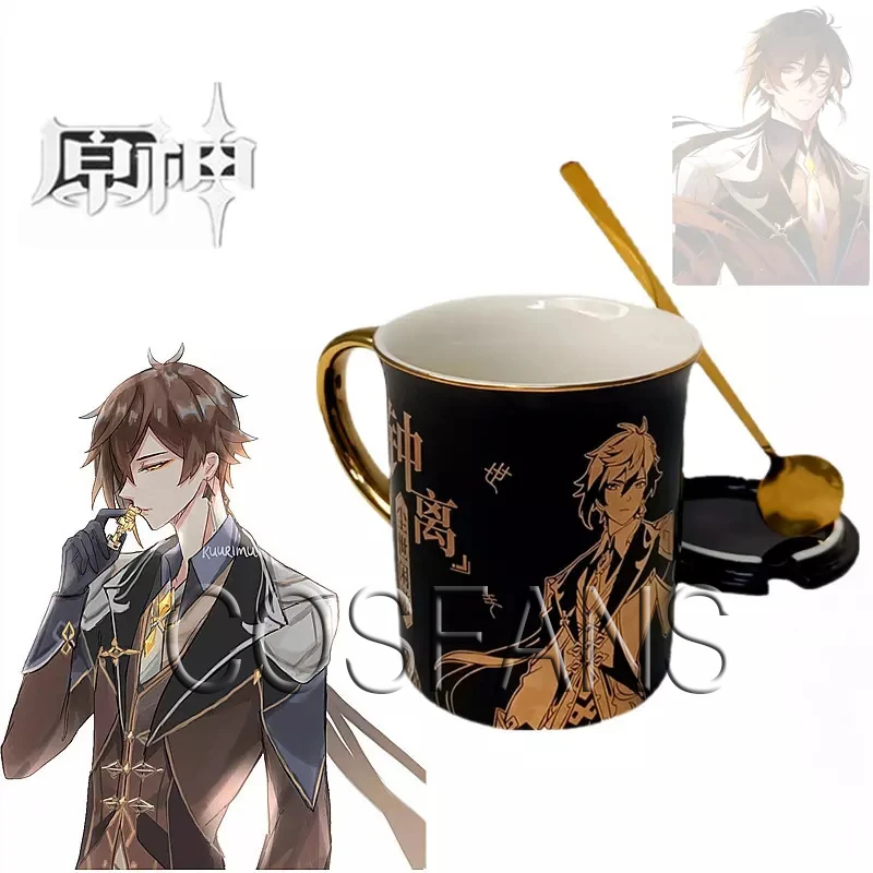 Anime Genshin Impact Liyue Harbor Zhongli Ceramic Mug Cup Men Women Cup Student Cartoon Water Hot stamping Coffee Cup Daily Gift