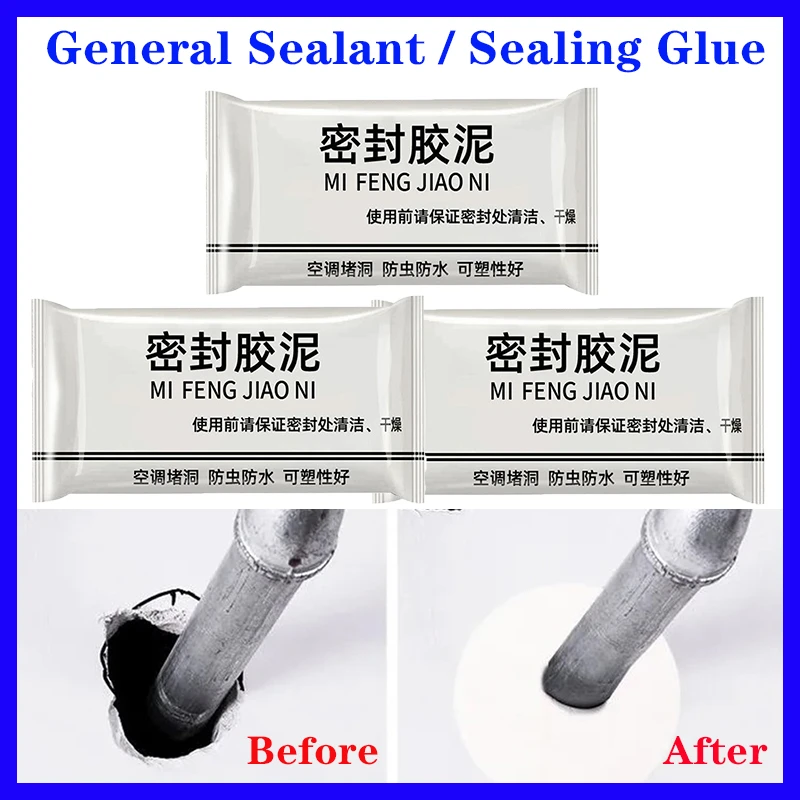 Wall Hole Sealing Glue Household Air-conditioning Mending Wall Hole Plasticine Waterproof Sewer Pipe Sealing Mud Sealant House