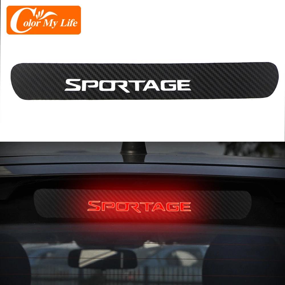 Imitation Carbon Fiber Rear Brake Light Sticker for Kia Sportage SL 3 R 2011 - 2015 Back Brake Lamps Decoration Stickers