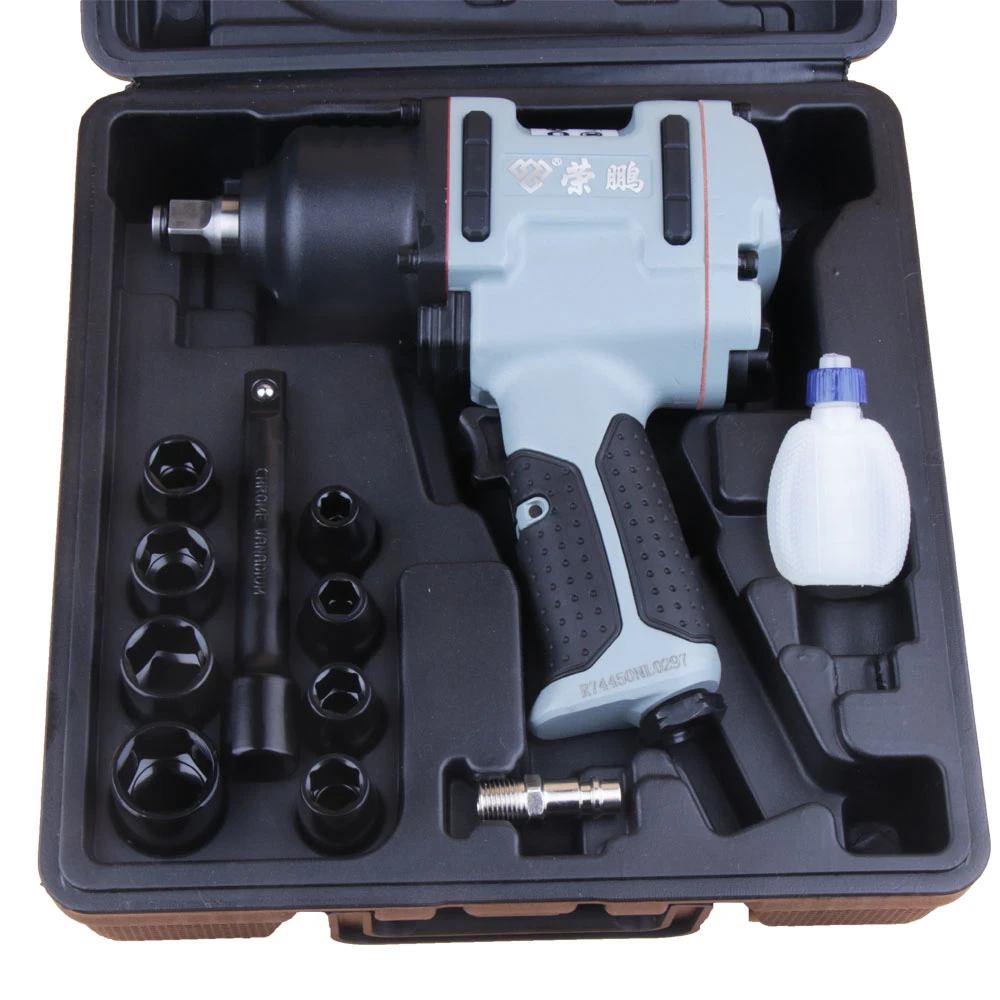 RONGPENG 7445 Pneumatic Wrench Set, Professional Auto Repair Pneumatic Tools,Spanners Air Tools