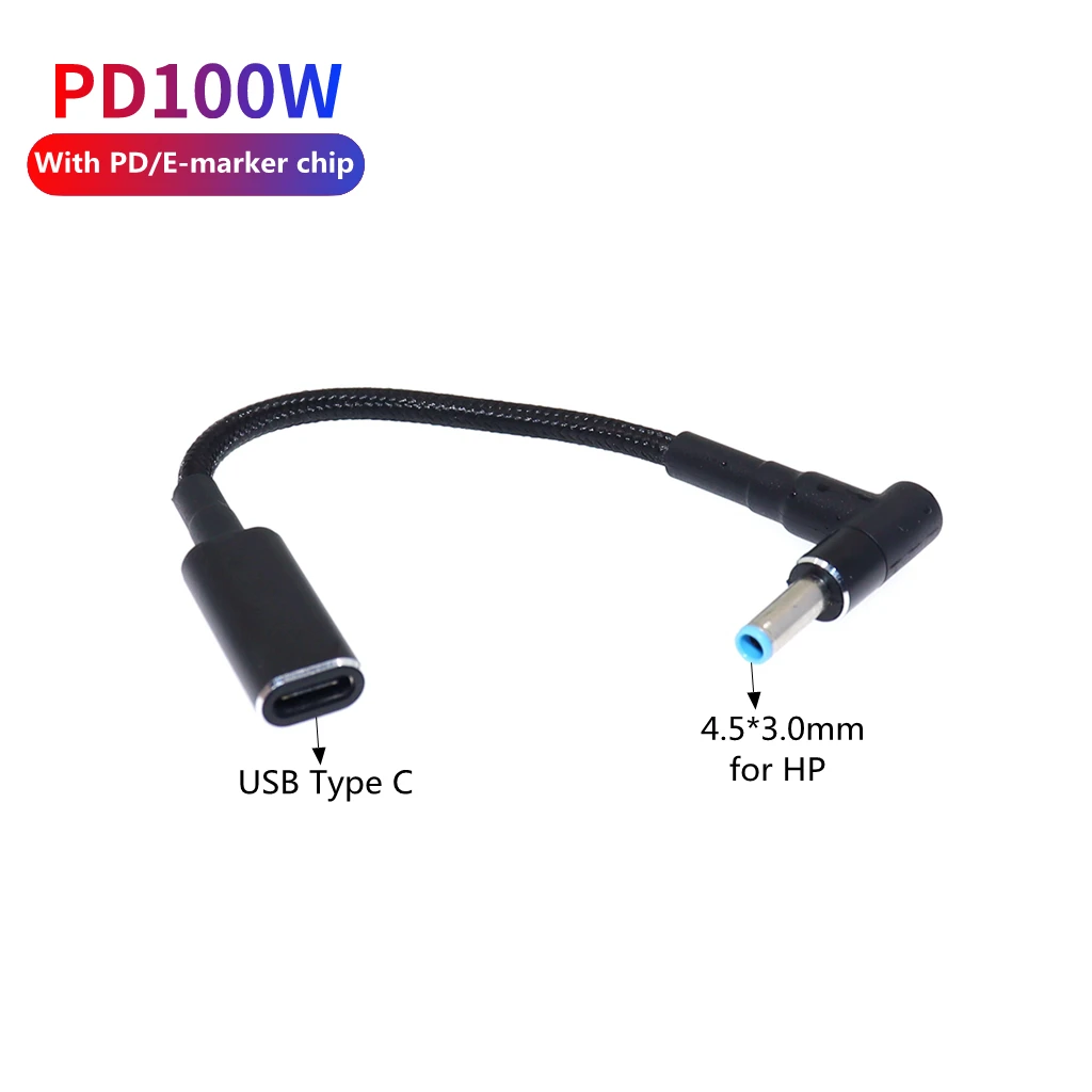 Type C to 4.5x3.0mm Plug Converter 100W USB C PD Fast Charging Cable for HP / Dell Laptop Charger DC 4.5*3.0
