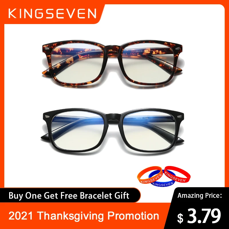 2021 KINGSEVEN Blue Light Blocking Glasses Square Eyeglasses Anti Blue Ray Computer Game Glasses Frame Thanksgiving Activity