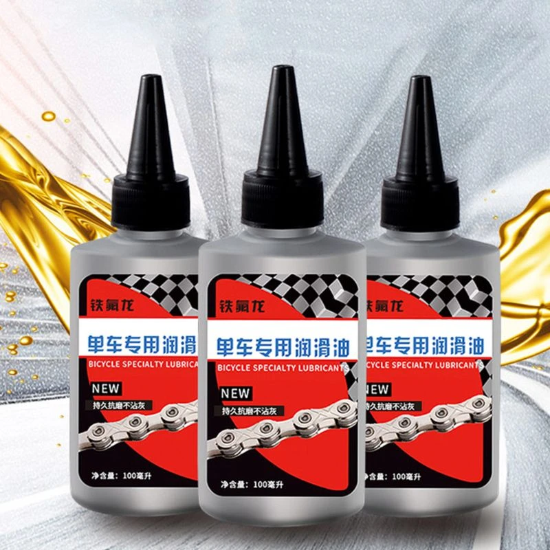 100ml Bicycle Special Lubricant MTB Road Bike Dry Lube Chain Oil for Fork Flywheel Cycling Accessories