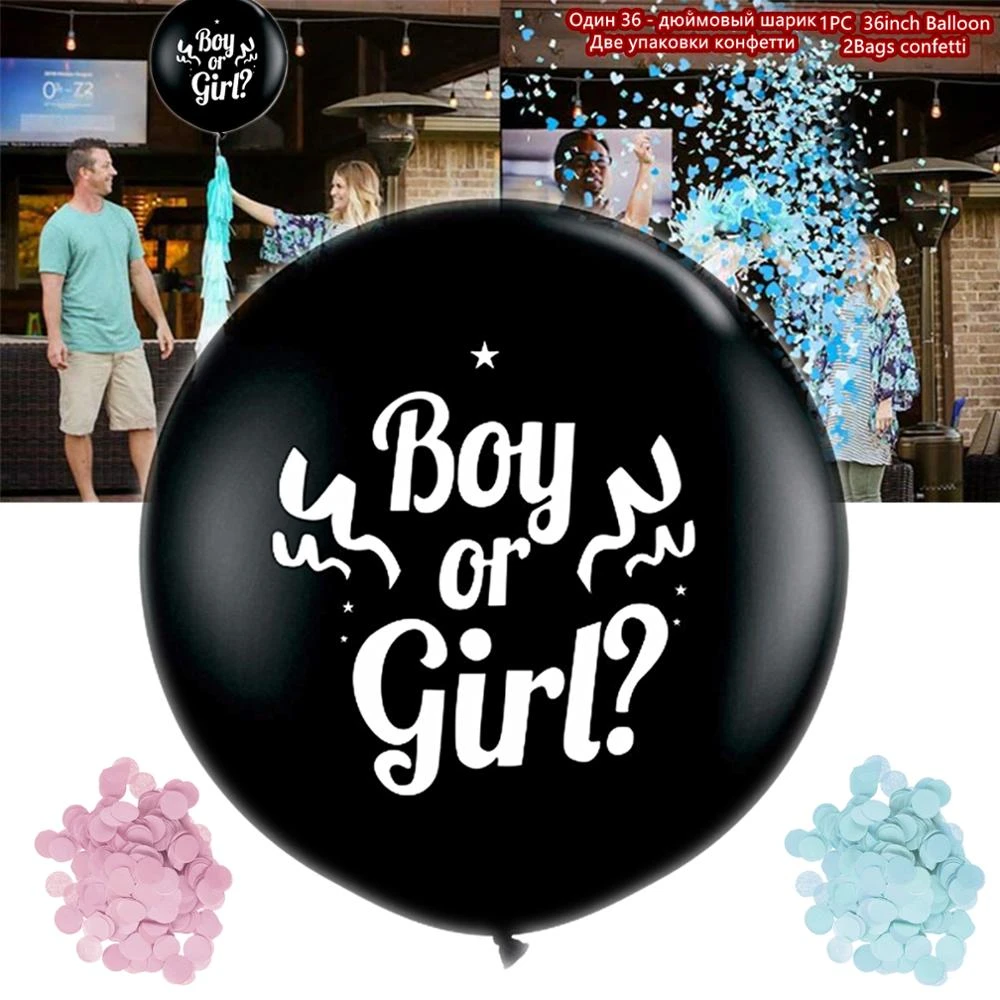 1pc 36inch Boy or Girl Balloon Gender Reveal Party Black Latex Ballon with Confetti Gender Reveal Globos Baby Shower  Decoration
