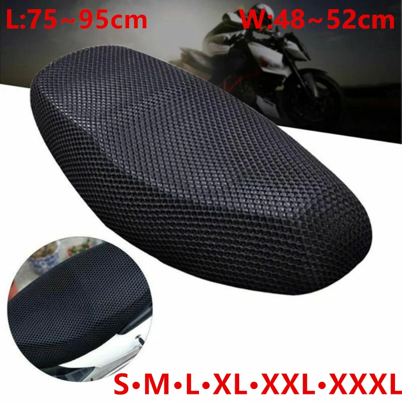 Motorcycle Seat Cushion Cover S/M/L/XL/XXL/XXXL Net 3D Mesh Protector Insulation Cushion Cover Electric Bike Universal