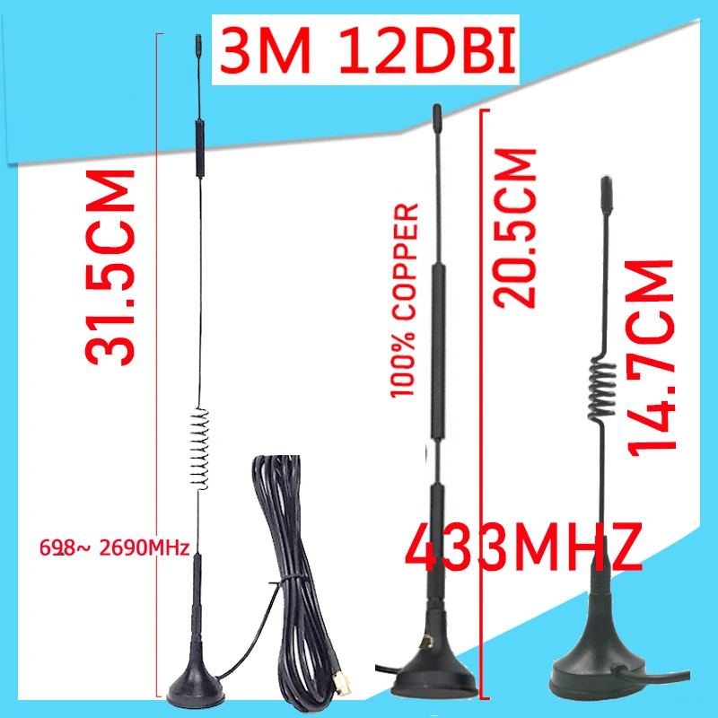 12dbi 5dbi 433Mhz Antenna lora 4G  698~ 2690MHz antena SMA Male Connector Magnetic base IOT Signal Booster Wireless Repeater