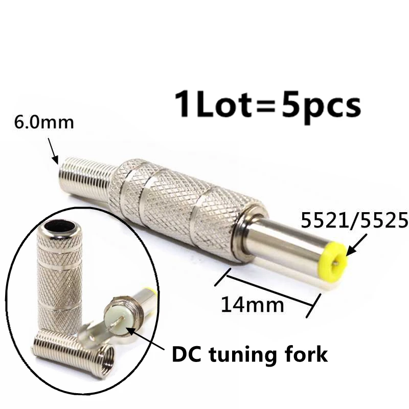 5Pcs 5.5x2.5mm DC Power Jack Male Plug Metal Connector Adapter With Yellow Head 5.5*2.5 mm 12V DC Monitoring Power Supply Wiring