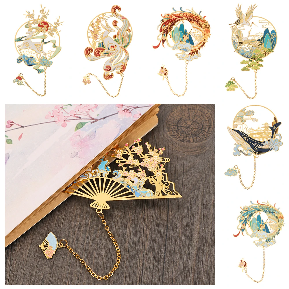 1PC Chinese Retro Carving Style Metal Bookmarks Hollow Animals Pendant Book Clip Pagination Mark School Stationery Supply Gifts