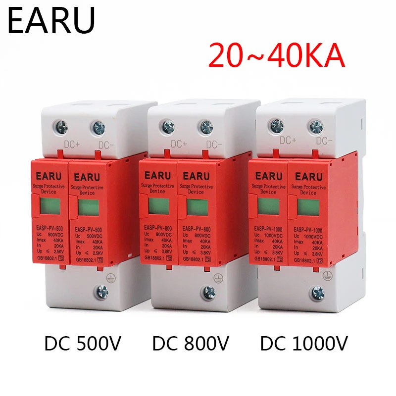 SPD DC 500V 800V 1000V 2P 20~40KA Lightning Surge Protection Protector Device Arrester Low Voltage House 2 Poles PV Photovoltaic