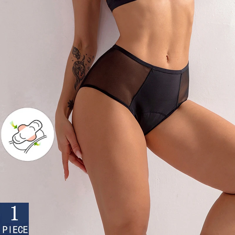 Menstrual Period Panties Physiological Underwear Women Menstrual Panties Physiological Brief Four Layer Leakproof High Waist