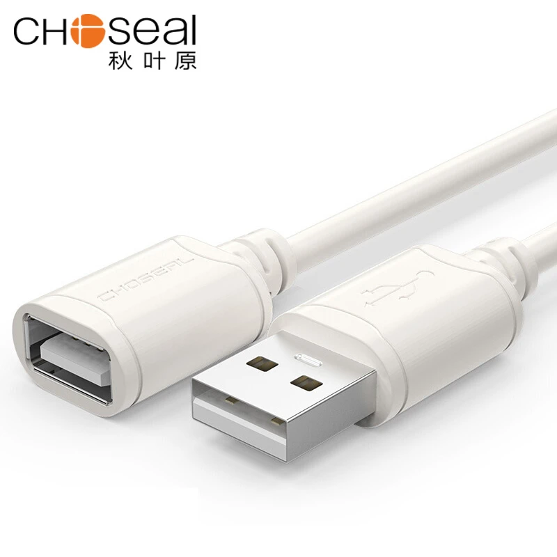 CHOSEAL USB2.0 Extension Cable Male to Female High Speed USB Data Cable Extender For PC Keyboard Printer Mouse Computer