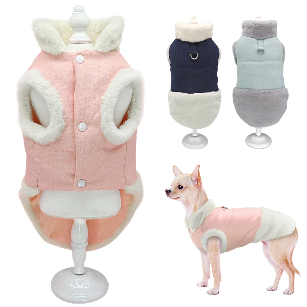 Warm Dog Clothes French Bulldog Clothing Soft Pet Jacket Fleece Cat Puppy Coat Outfit for Small Medium Chihuahua Yorkshire