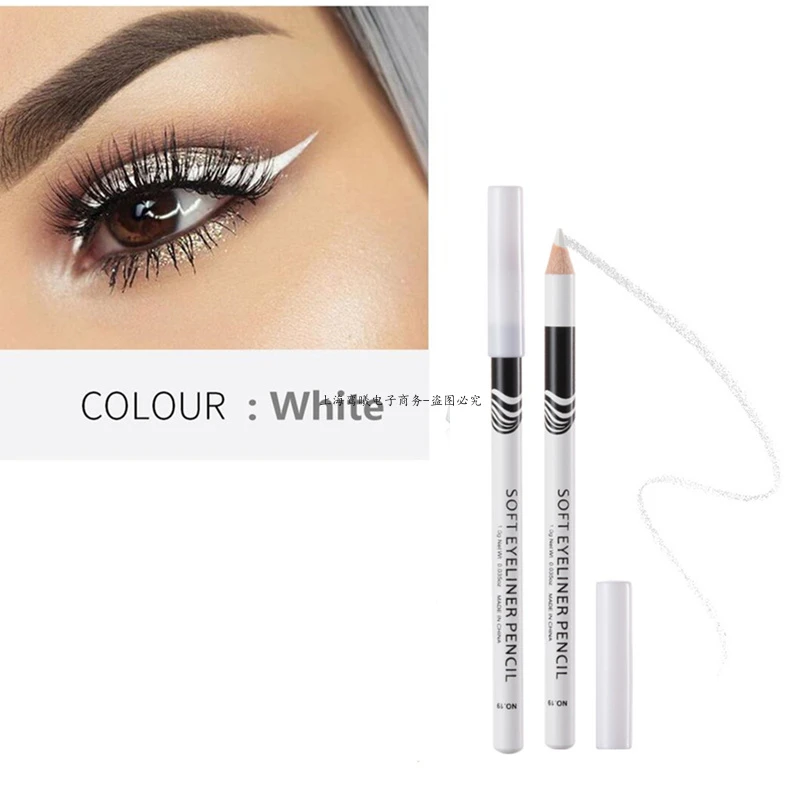 Top Selling 1/2/3/4/ 5pcs Eyeliner Pencil Makeup Women Long Lasting Waterproof Pigment Eye Liner White Eyeliner Pen Cosmetics