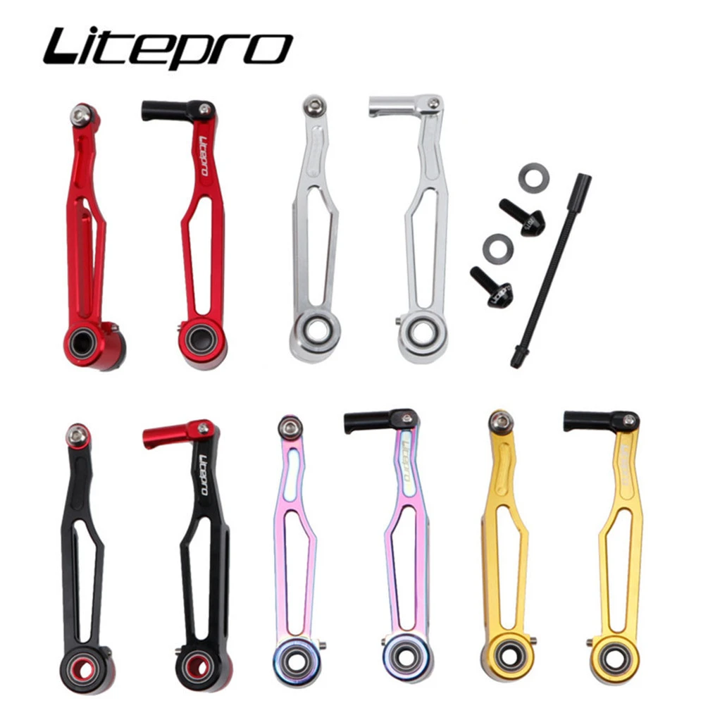 Litepro 412 Folding Bike Short/Long Arm 82mm/108mm V Brake Clamp CNC Ultra Light Parts Bicycle Accessories