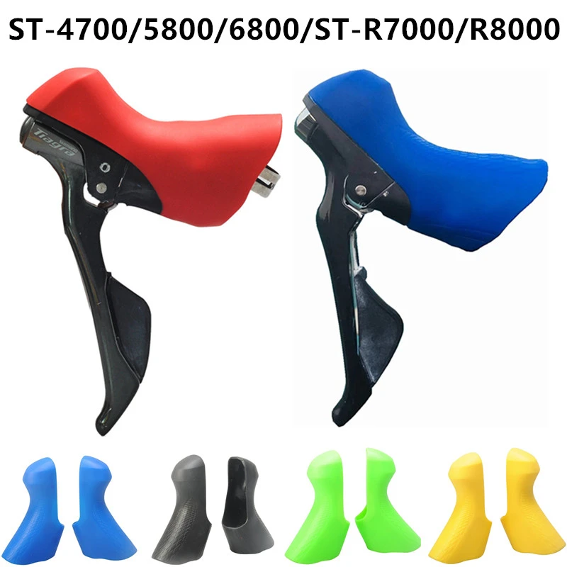 Bicycle Dual Control Lever Bracket Cover Bike Shift Case Cycling Accessories for Kit Shimano 105 ST-4700 5800 6800 R7000 R8000