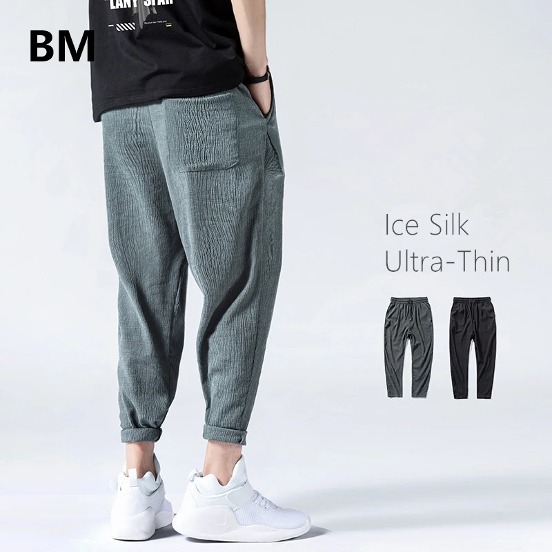 Summer Thin Ice Silk Casual Pants Men Fashion Hip Hop Loose Plus Size Quick Drying Pants Mens Clothing Harajuku Harem Pants Male
