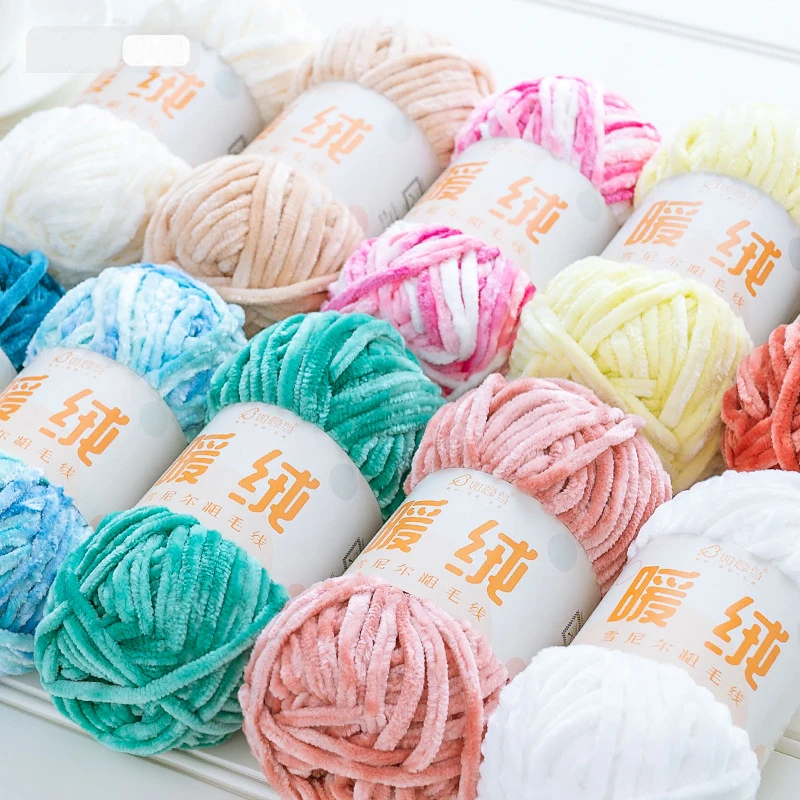 100g / 80M Chenille Velvet Yarn Knitting Wool Thick Warm Crochet Knitting Yarns Cotton Baby Wool DIY hand-knitted Sweater