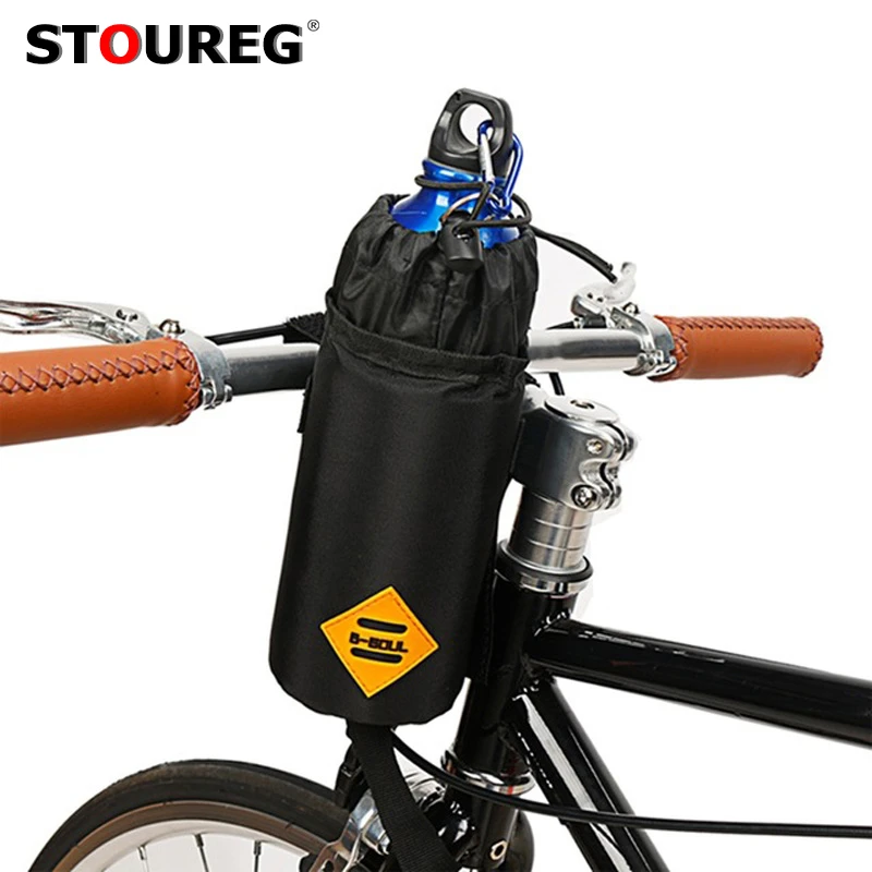 Bicycle Handlebar Bag Cycling Water Bottle Carrier Pouch MTB  Bike Kettle Bag Riding Handlebar Bag Bicycle Accessories