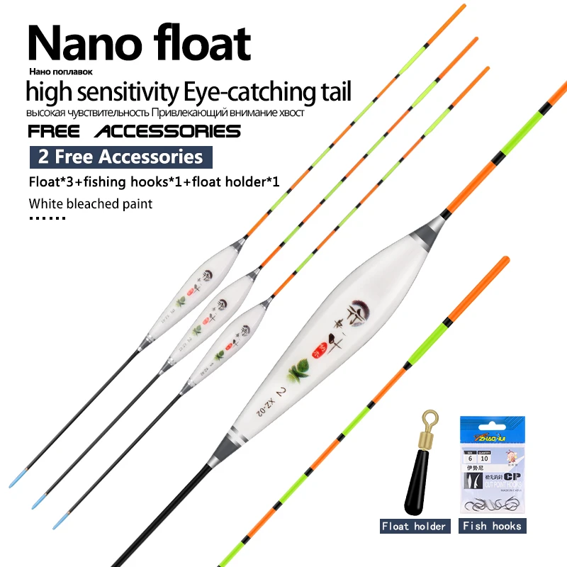 3pcs/lot Composite Nano Fishing Floats 1-3# Flotador Pesca 10 Models Available Stopper Bobbers Fishing Accessories Tools Tackles