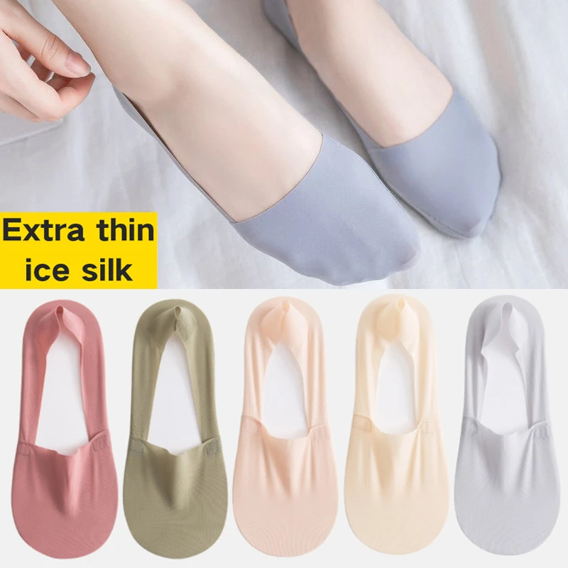 Ladies Summer Thin Sock Slippers Silicone Antiskid Ice Silk Socks Seamless Invisible Women Boat Socks  2020 Newest