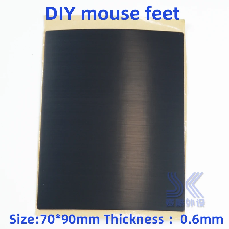 DIY mouse feet 3M materials mouse skates 70*90mm free cut 0.6mm thickness Replace Other Mouse Foot Paste 1PCS Free Shipping