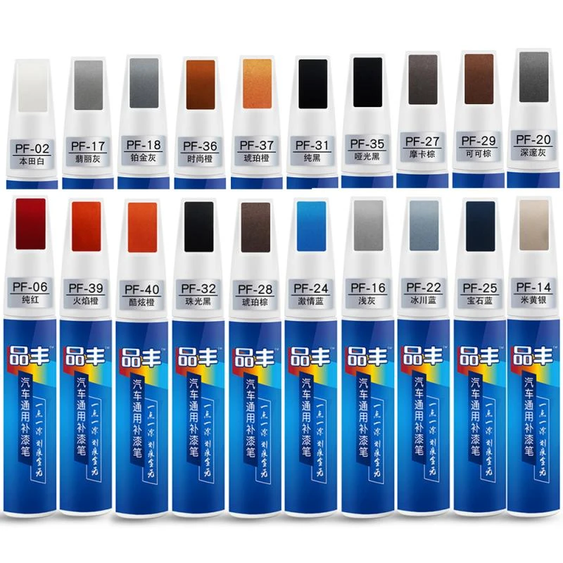 Car Scratch Repair Paint Pen Auto Touch Up Pens For Car Scratches Clear Remover Paint Care  Mending Painting Pen Car Maintenance