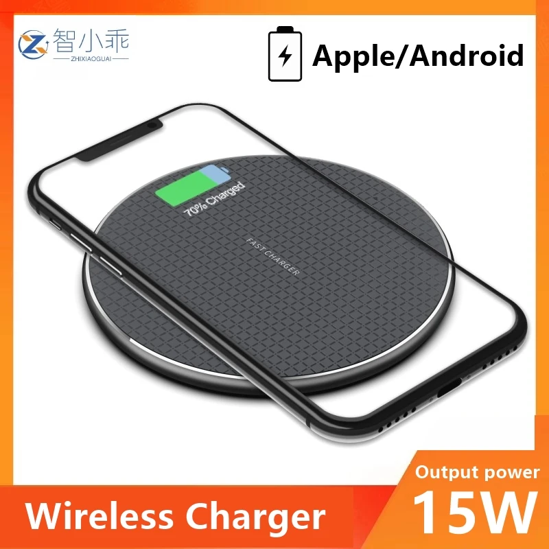 ZhiXiaoGuai Lightweight Thin Wireless Charger Universal 15W Fast Charge for Iphone Android Phone