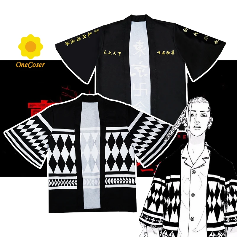 Tokyo Revengers Cosplay Cloak Anime Black White Top for Summer Hanagaki Takemichi Ken Ryuguji Haori Kimono Tee Men Short-sleeve