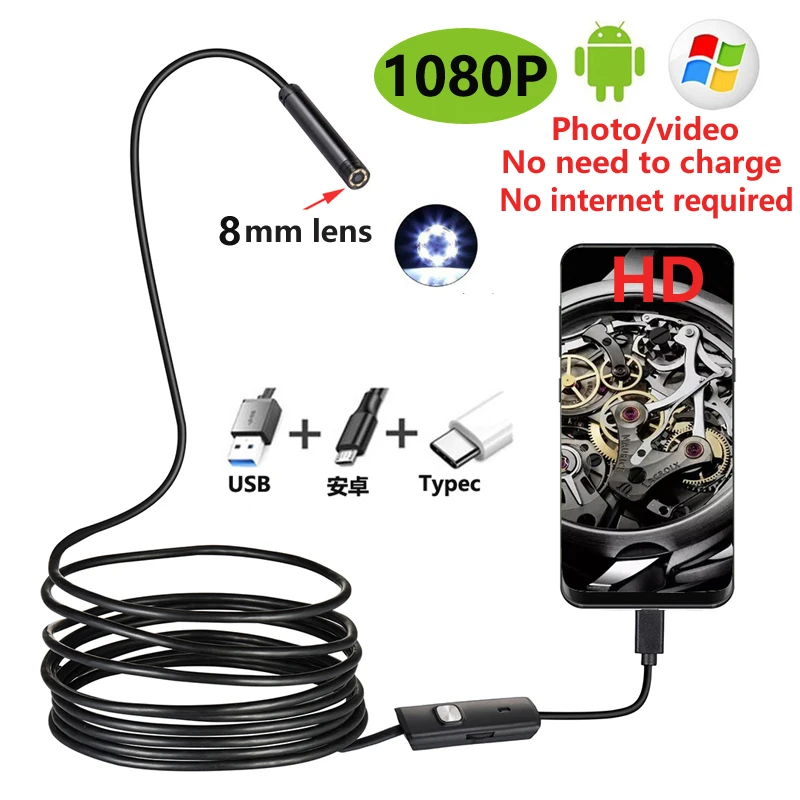 1M 2M 8mm Endoscope Camera 1080P Flexible IP67 Waterproof Inspection Borescope Camera for Android PC Notebook 8LEDs Adjustable