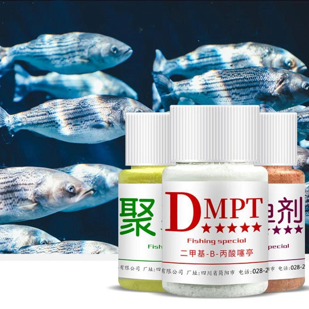 Fishing Bait Additive Powder DMPT Bait Digging Bait Carp Attractive Smell Lure Tackle Food Fishing Accessories