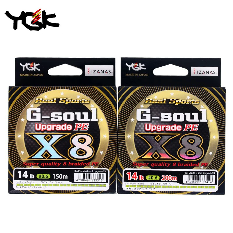 2020 New Arrival Japan original YGK G-SOUL X8 Upgrade 8 Braided Multifilament PE line high stength fishing line main line