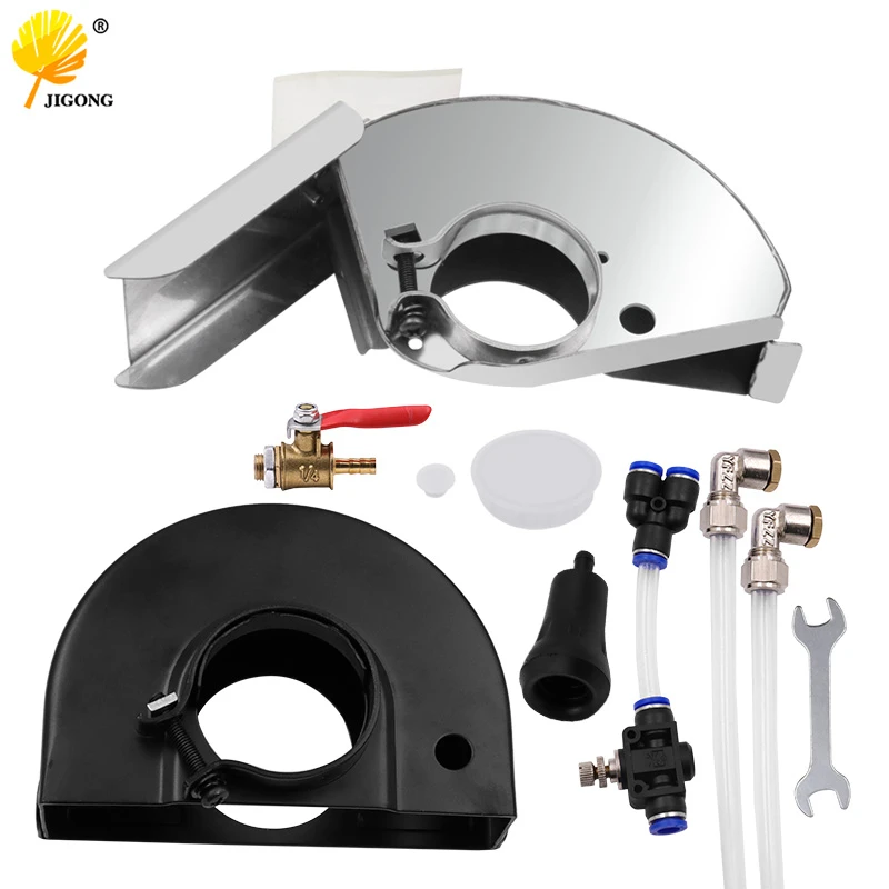 12V Water pump 120mm 176mm Angle Grinder Guard Water Slotting Dust Cover Hood Wet Grinding Tool Set