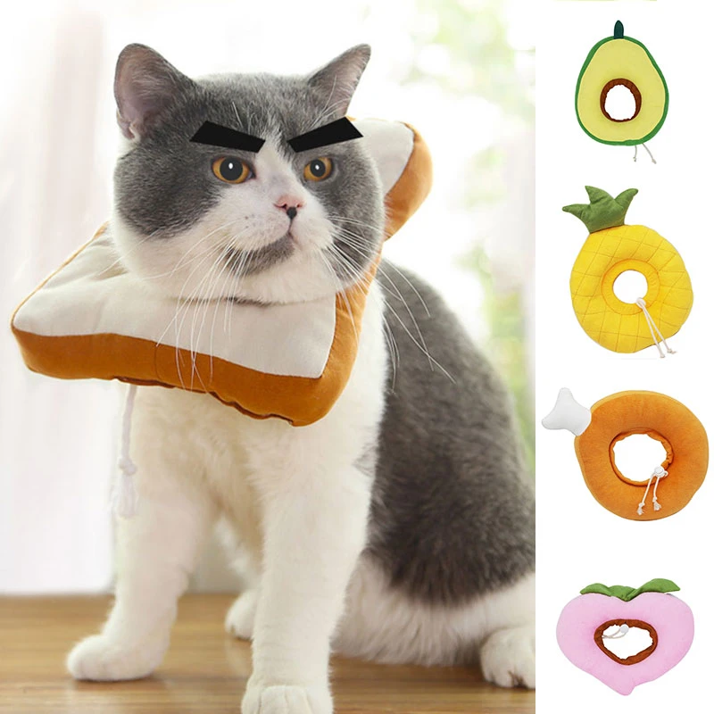 Pet Cat Dog Elizabeth Circle Collar Avocado Shaped Cotton Adjustable Dogs Protective Neck Collar Cone Recovery Wound Collar