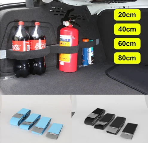 Car trunk storage device car Velcro sundries fixed binding Velcro binding belt car accessories interior