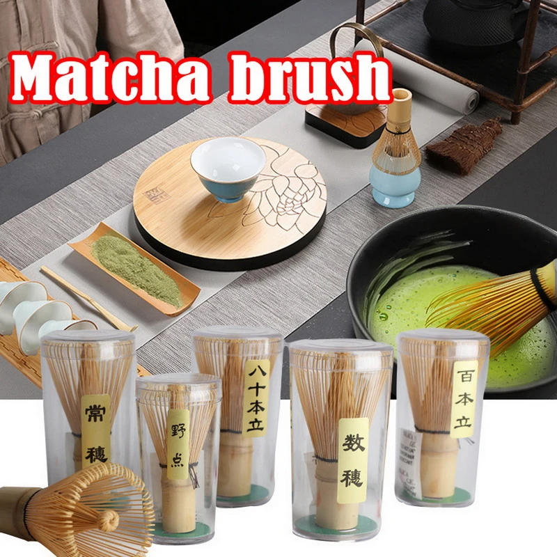 1PC Matcha Green Tea Powder Whisk Matcha Bamboo Whisk Bamboo Tea Stick Useful Brush Tool Kitchen Accessories
