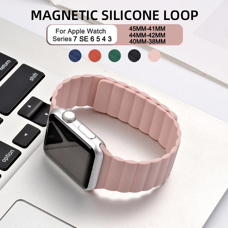 41mm Silicone loop strap watchband For iWatch 7 6 5 SE 38mm 42mm 40mm Magnetic For Apple Watch 7 45mm 44mm Bracelet Replacement