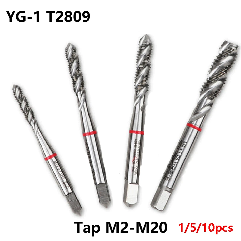 1/5/10 YG1 HSS Spiral Tap T2809 M2 M3 M4 M6 M16 M20 processing Stainless Iron Plate Copper Aluminum CNC Lathe Blind Hole Tapping