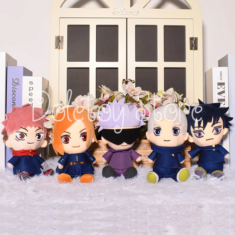 Anime Plush Jujutsu Kaisen - Uoozii - Yuji Itadori Plushie 6