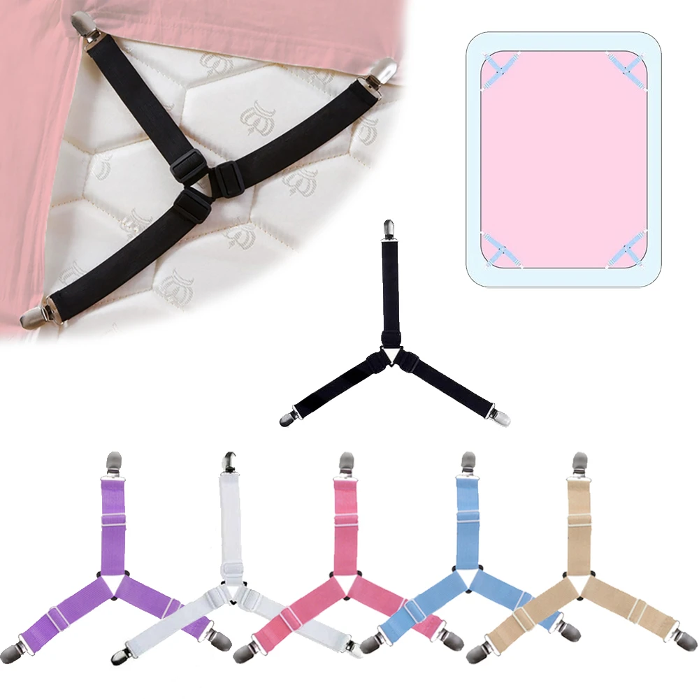 4PCS/Set Elastic Bed Sheet Grippers Adjustable Belt Fastener Clips Mattress Cover Blankets Holder Sofa Fixation Organize Gadgets