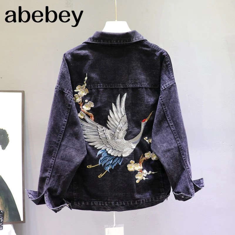 2021 Spring Loose-Fit Denim Jacket Handsome Boyfriend Wind Heavy Embroidery Small Crane Fashionable Black Jacket Women's Coat