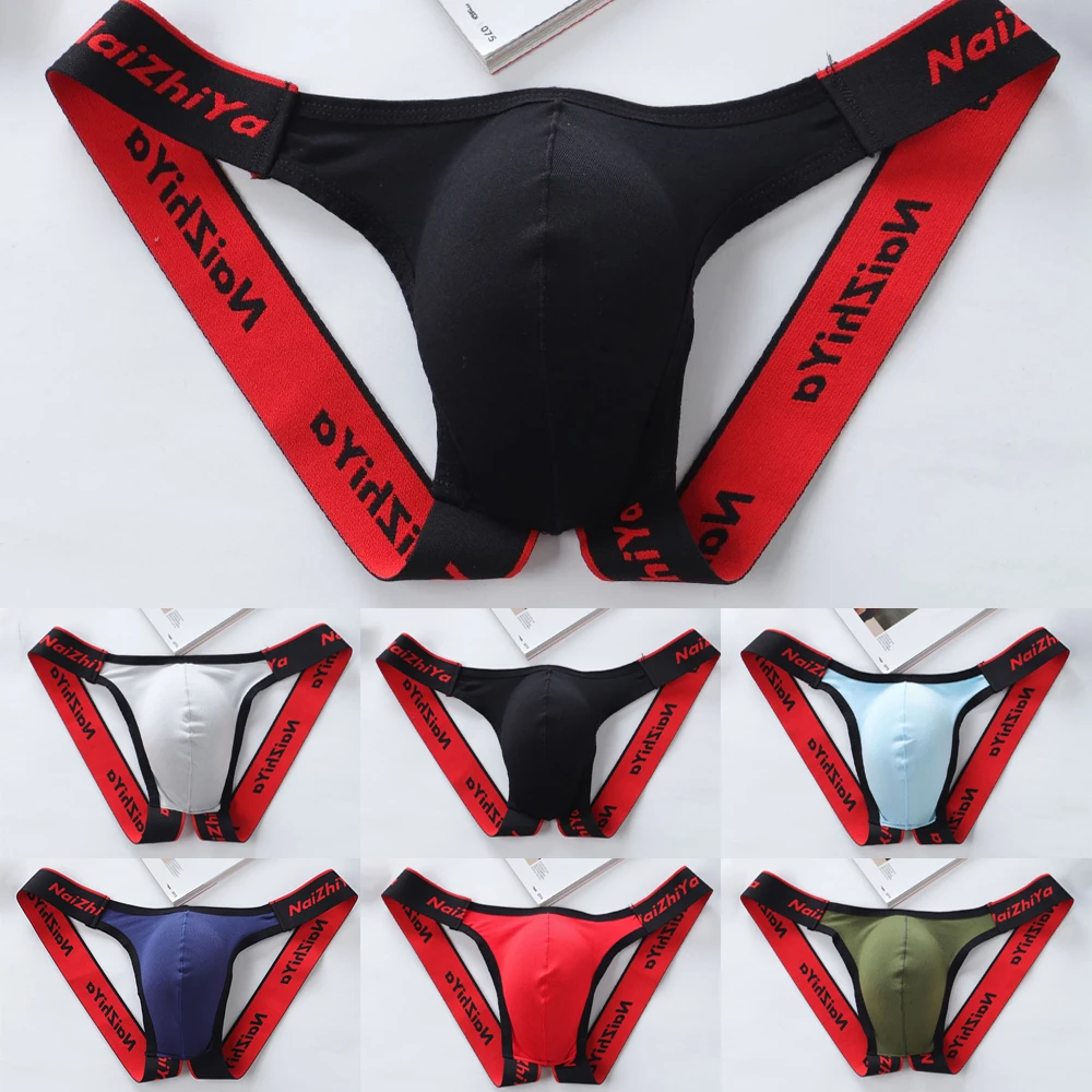 2021 Men's Sexy Breathable Briefs Thongs Low Waist U Convex Cotton + Spandex Underwear Underpants Exotic Apparel 6 Colors L-2XL