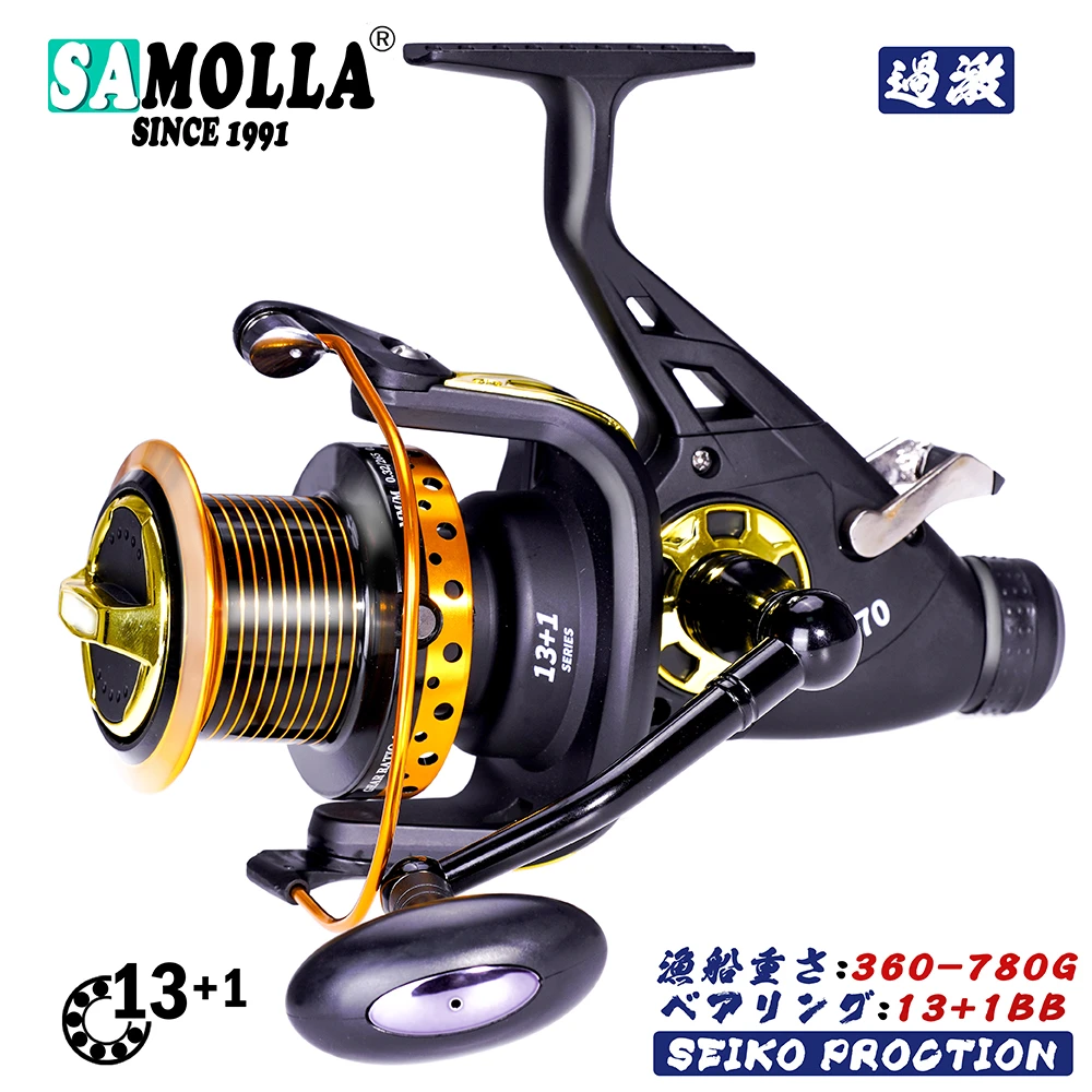 Carp Fishing Spinning Reel 13 + 1BB Accessories Reels Pesca Strong Drag Moulinet Peche En Mer Carretilha De Pesca Accesorios Mar