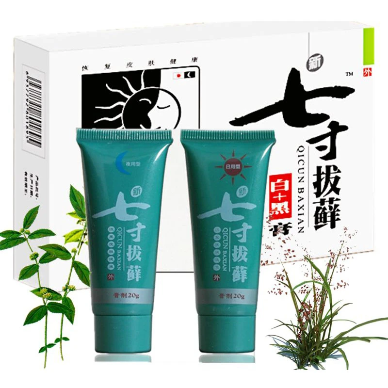 Qicun Baxian Chinese Herbal Day & Night Body Psoriasis Cream Dermatitis Eczematoid Eczema Ointment From Psoriasis Treatment Crea