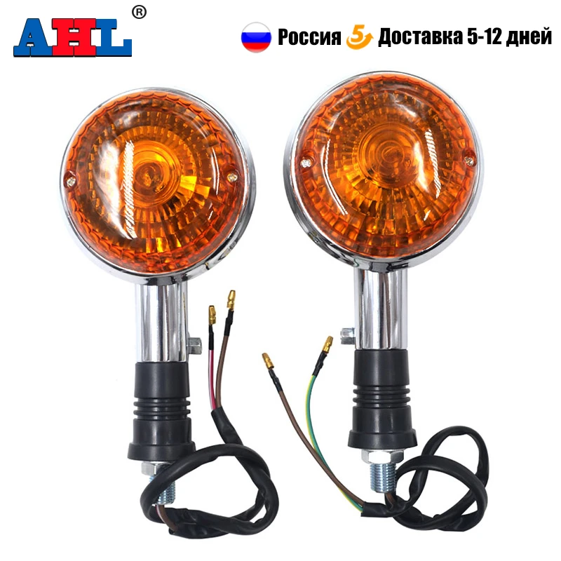 Turn Signal Light Lamp For Yamaha XV400 XV650 XV1100 XV1300 XVS400 XVS650 XVS1100 Virago V MAX1200 star XV XVS 400 650 1100 1300